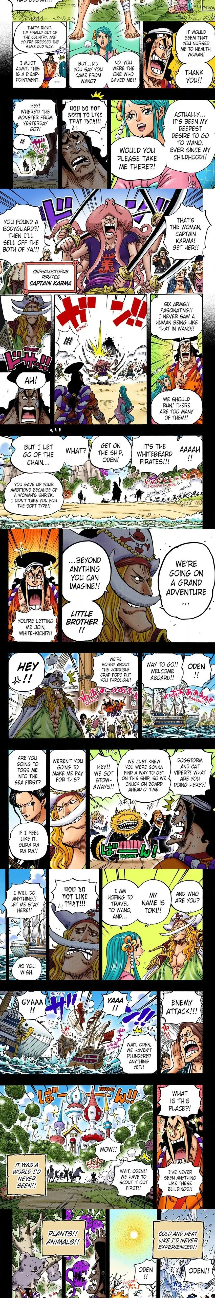 One Piece Digital Colored Chapter 964 image 4